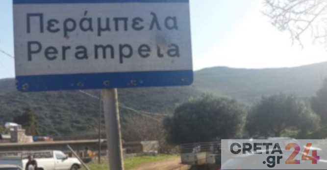 Ισόβια κάθειρξη στον 44χρονο για το άγριο φονικό στο Λασίθι