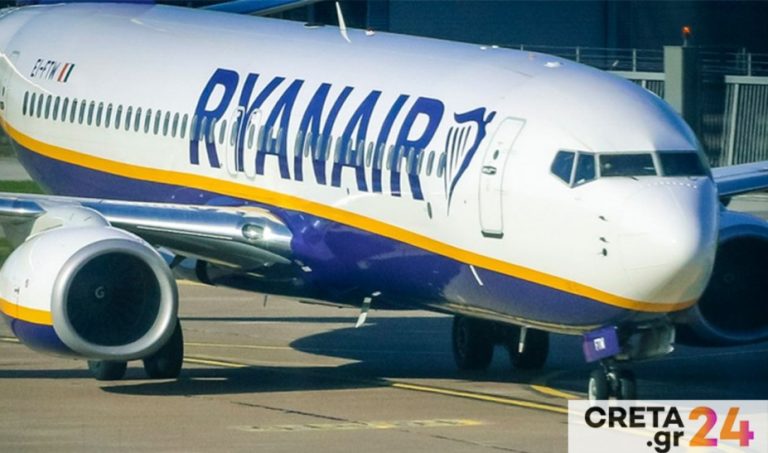 ΥΠΑ για πτήση Ryanair: Δεν είχαμε καμιά ενημέρωση για πάσης φύσεως απειλή