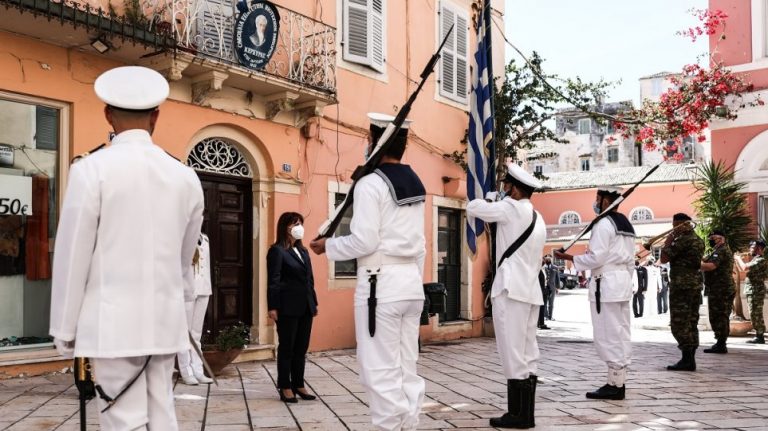 Στην Κέρκυρα η Σακελλαροπούλου: Τιμάμε τα 157 χρόνια από την ενσωμάτωση των Επτανήσων στον εθνικό κορμό
