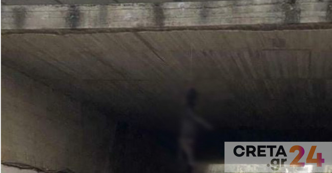 Πρόστιμο 30.000 σε Κρητικό που κρέμασε σκύλο σε γέφυρα