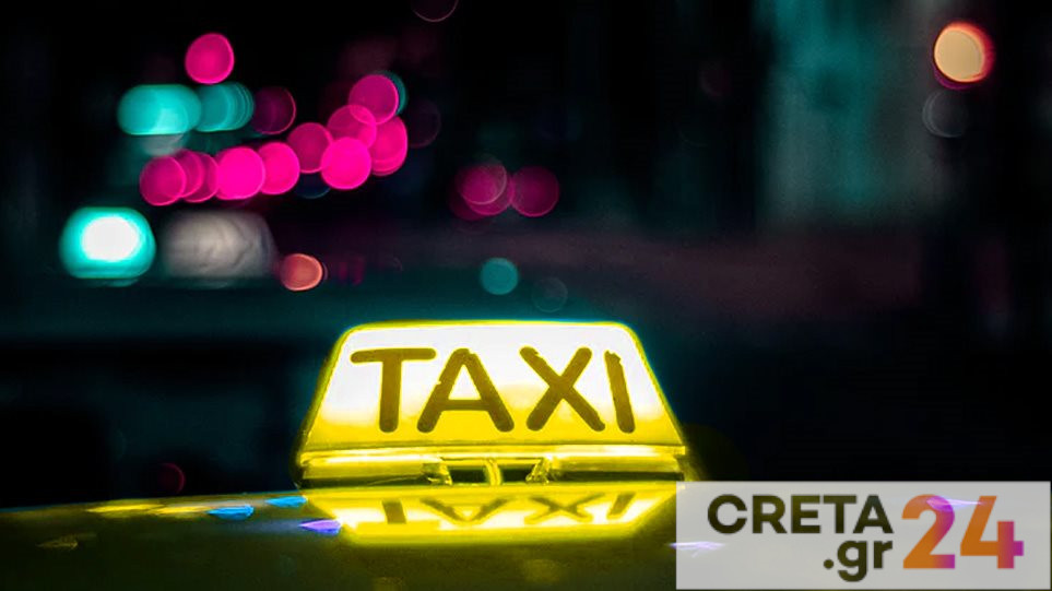 Ηράκλειο: Κατήγγειλε οδηγό ταξί για βιασμό