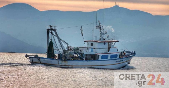 Τουρκικά αλιευτικά δυτικά της Κρήτης