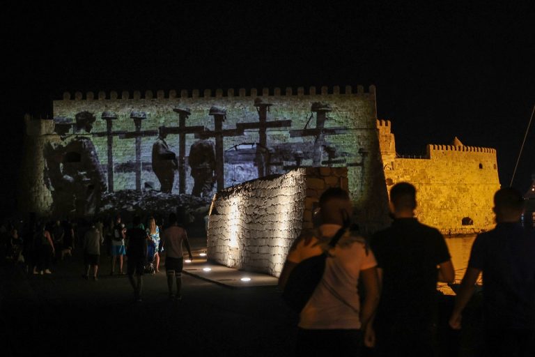Ηράκλειο: Ολοκληρώνονται απόψε οι προβολές των ιστορικών ντοκουμέντων από τη Μάχη της Κρήτης στον Κούλε