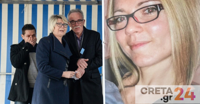 Υπόθεση «Καρολάιν» και στη Γαλλία: Σκότωσε τη γυναίκα του, την έκαψε και μετά τη δήλωσε ως εξαφανισμένη