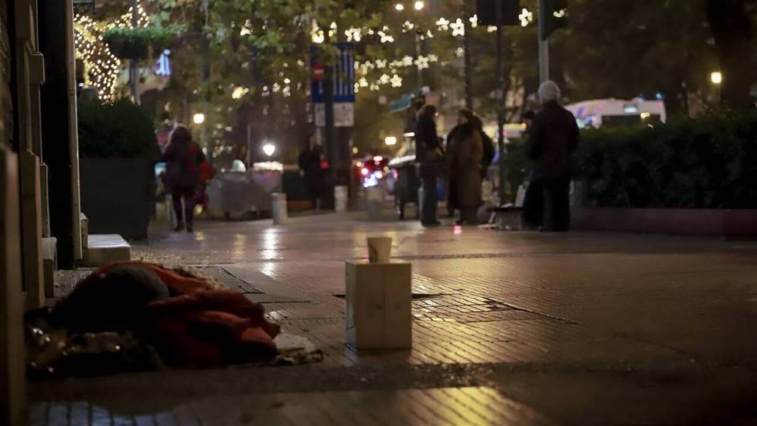 Σε κίνδυνο φτώχειας ή κοινωνικού αποκλεισμού το 28,9% του πληθυσμού