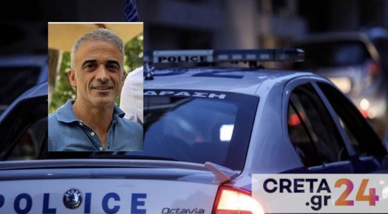 Θρίλερ με την εξαφάνιση Κρητικού – Πήγε σε γάμο και έκτοτε αγνοείται