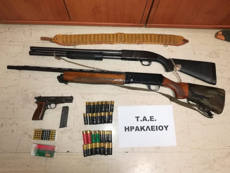 Ηράκλειο: Είχε στην κατοχή του μίνι οπλοστάσιο