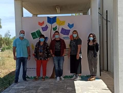 Συμμετοχή Δήμου Πλατανιά στο Πρόγραμμα του ΕΛΜΕΠΑ για παιδιά με μαθησιακές δυσκολίες