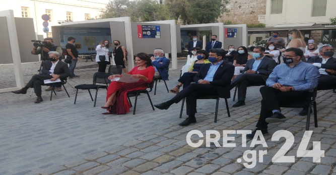 Εγκαινιάστηκε η έκθεση «1821 Η Κρήτη στην Ελληνική Επανάσταση» (εικόνες)