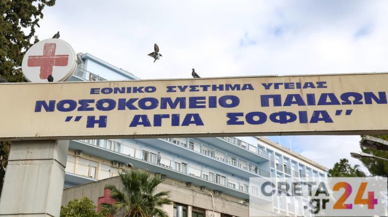 Μητέρα ξυλοκόπησε το 6χρονο παιδί της – Μεταφέρθηκε στο Παίδων «Αγία Σοφία»