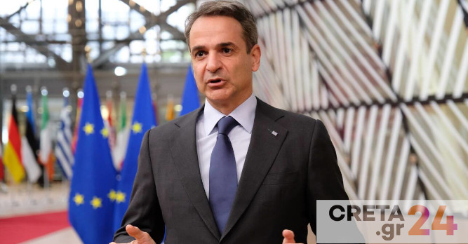 Μητσοτάκης: Η Ελλάδα πυλώνας σταθερότητας στην Ανατολική Μεσόγειο