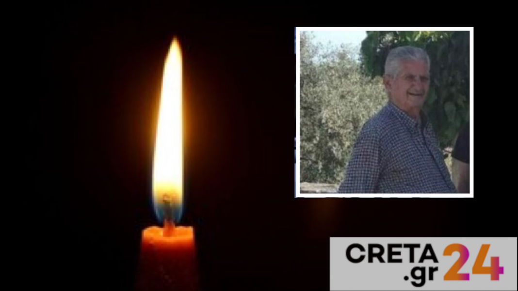 Ηράκλειο: Θλίψη για το θάνατο του Αλέκου Παπαδάκη – Το μεσημέρι το «τελευταίο αντίο»