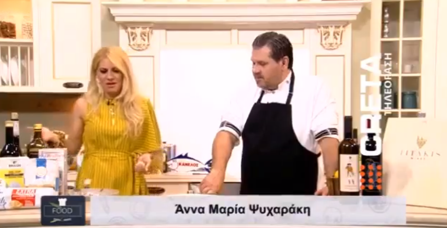 Η Άννα Μαρία Ψυχαράκη αφιερώνει το πιάτο της στον Μουτσινά: «Δεν του κρατάω κακία» (βίντεο)