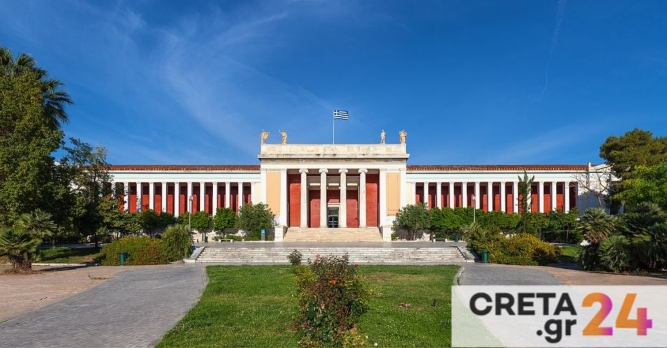 Εθνικό Αρχαιολογικό Μουσείο: Καταγγελία ότι αρνήθηκαν την είσοδο σε σχολείο με προσφυγόπουλα
