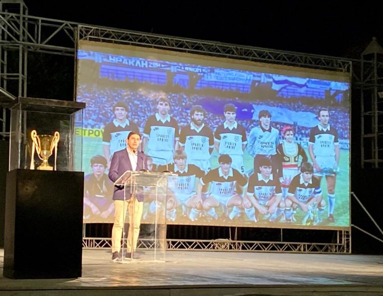 Τα “μπράβο” του Αυγενάκη στον ΟΦΗ