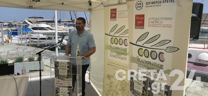 Πολλά βραβεία στο ποιοτικό Κρητικό ελαιόλαδο στο πλαίσιο του 7ου Παγκρήτιου Διαγωνισμού