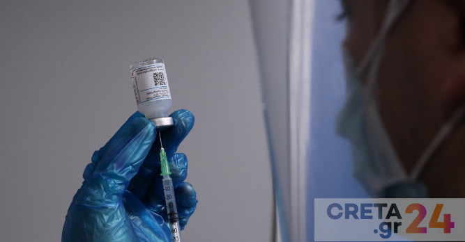 Ηράκλειο: Σε αργία υπεύθυνη εμβολιαστικού κέντρου – Ομολόγησε τον ψευδή εμβολιασμό της