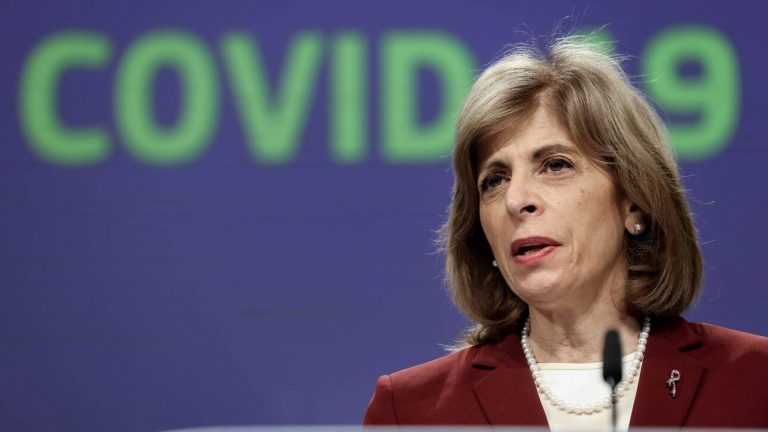 Κομισιόν: «Πρεμιέρα» για το ευρωπαϊκό πρόγραμμα υγείας EU4Health