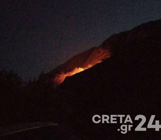 Ηράκλειο: Νέα μεγάλη φωτιά σε χωριό – Μάχη με τις φλόγες για την πυροσβεστική