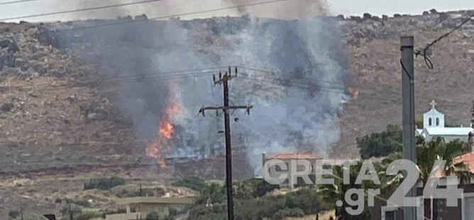 Ηράκλειο: Συναγερμός για πυρκαγιά κοντά σε σπίτια (εικόνα)
