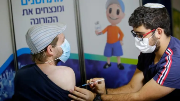 Ισραήλ – Μετάλλαξη Δέλτα κορωνοϊού: Στο 39% η αποτελεσματικότητα του εμβολίου της Pfizer
