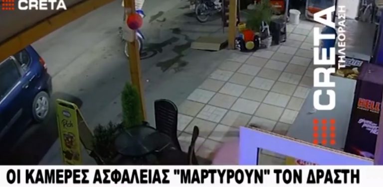 Ηράκλειο: Προσπάθησε να κάψει την επιχείρηση του κουμπάρου του – Βίντεο από τις κάμερες ασφαλείας