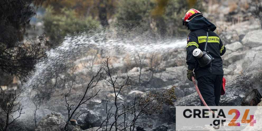 Πολύ υψηλός ο κίνδυνος πυρκαγιάς την Παρασκευή σε όλη την Κρήτη