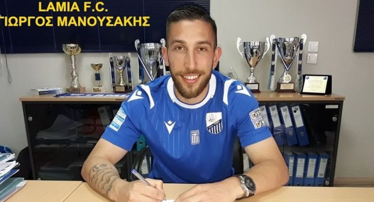 Στη Λαμία για 2 χρόνια ο παίκτης-αποκάλυψη του Εργοτέλη