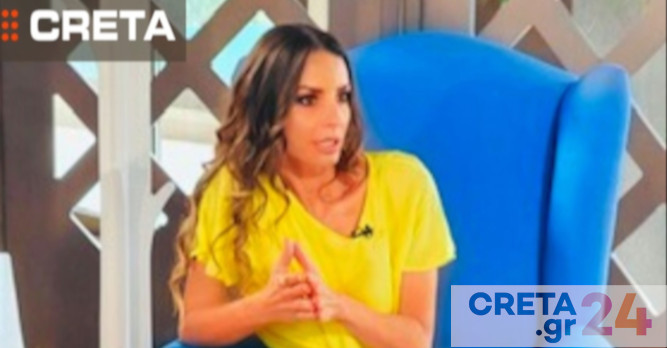 Η δημοσιογράφος της Τηλεόρασης CRETA συντονίζει την εκδήλωση για τον καρκίνο του δέρματος