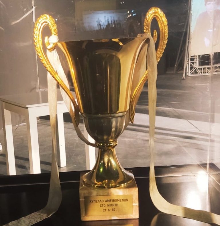 Ο ΟΦΗ του ’87 μπορούσε να πάρει και πρωτάθλημα!