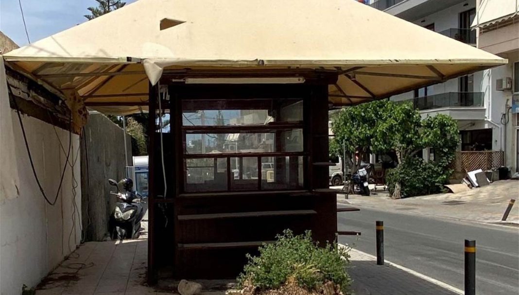 Κρήτη: Απομάκρυνση περιπτέρου από την οδό Κριάρη