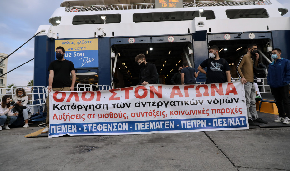Στα δικαστήρια κατά της 24ωρης απεργίας των ναυτεργατών προσφεύγουν οι ακτοπλόοι