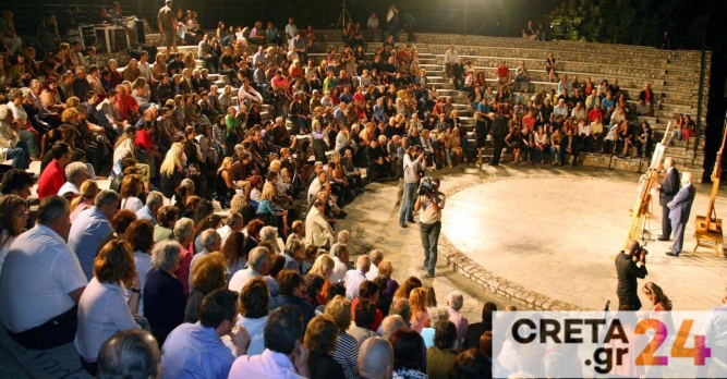 Ο πολιτισμός της Κρήτης στη «σκιά» της πανδημίας