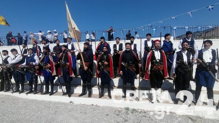 Κρήτη: Στην Παναγία Θυμιανή ο επίσημος εορτασμός για τα 200 χρόνια από την Επανάσταση (εικόνες)