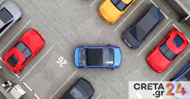 Ηράκλειο: Έρχεται το έξυπνο πάρκινγκ με 1000 θέσεις και πληρωμή από το κινητό