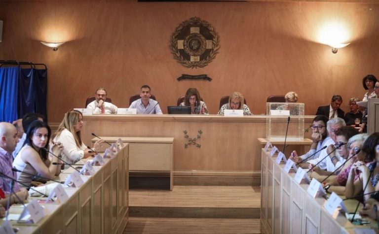 Υπεξαίρεσαν μεγάλο χρηματικό ποσό από σχολική επιτροπή και το έπαιξαν… σε στοίχημα