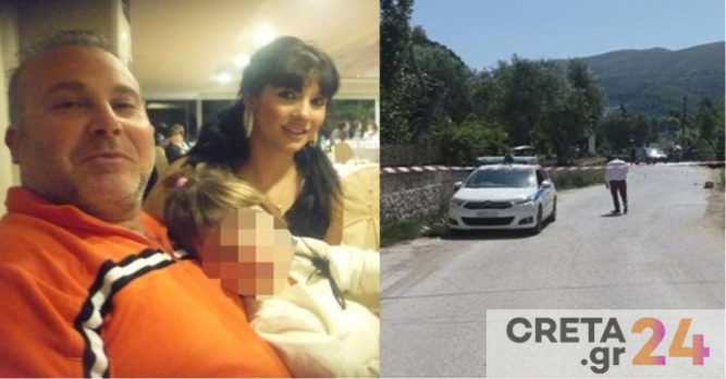 Δολοφονία στη Ζάκυνθο: Παραδόθηκε η 27χρονη «τσιλιαδόρος»