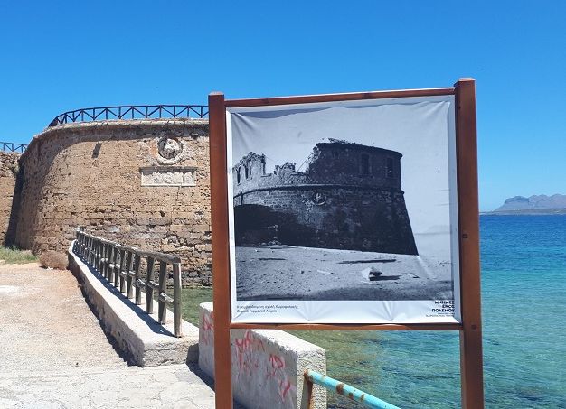 Ολοκληρώθηκαν οι εκθέσεις για τα 80 χρόνια από τη Μάχη της Κρήτης