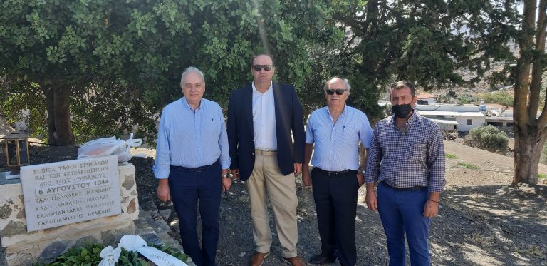 Ηράκλειο: Εκδήλωση Τιμής και Μνήμης για τους εκτελεσθέντες Πρινιανούς στον Πρινιά Μονοφατσίου