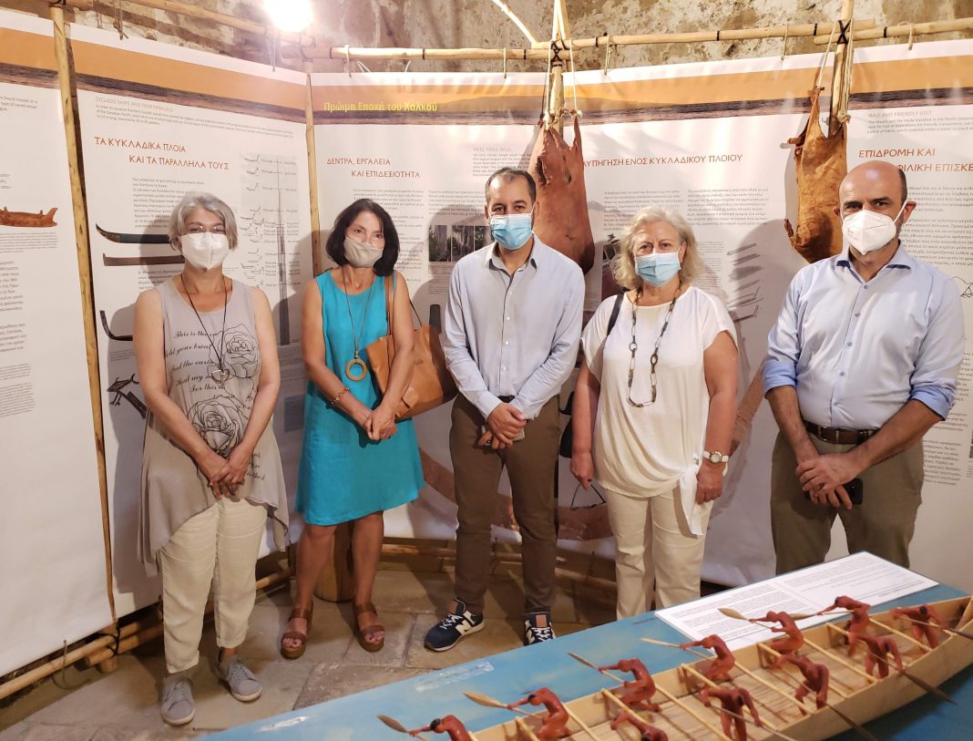 Στο Ενετικό Φρούριο Κούλε η έκθεση «Τα νησιά των ανέμων – Ο ναυτικός πολιτισμός του Προϊστορικού Αιγαίου»
