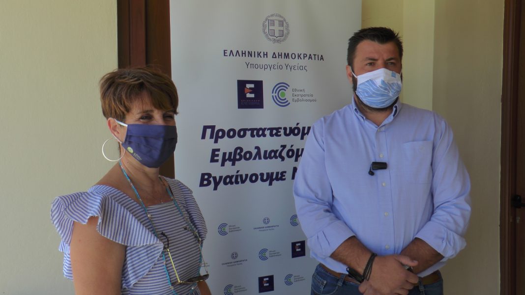 Κρήτη: Νέα εμβολιαστικά κέντρα σε περιαστικές περιοχές – Πώς  να κλείσουν ραντεβού οι πολίτες