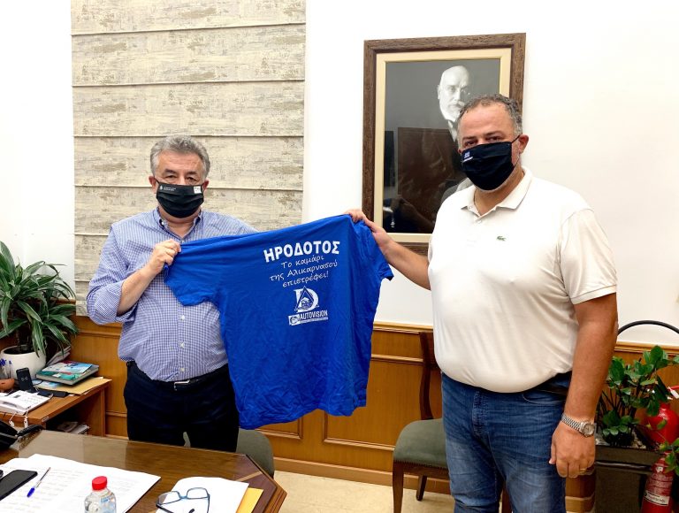 Συνάντηση Περιφερειάρχη Κρήτης με την Διοίκηση του Ηροδότου