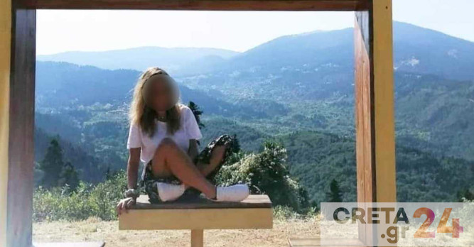 Φολέγανδρος: Η μαρτυρία που οδήγησε στον δολοφόνο – Τι λέει η δήμαρχος του νησιού