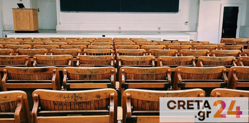 Έρχεται ανοιχτό δημοτικό Πανεπιστήμιο στο Ηράκλειο