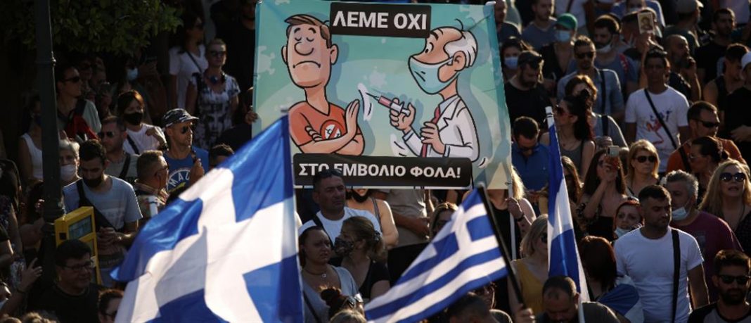 Η άρνηση στα εμβόλια είναι απλά το προκάλυμμα