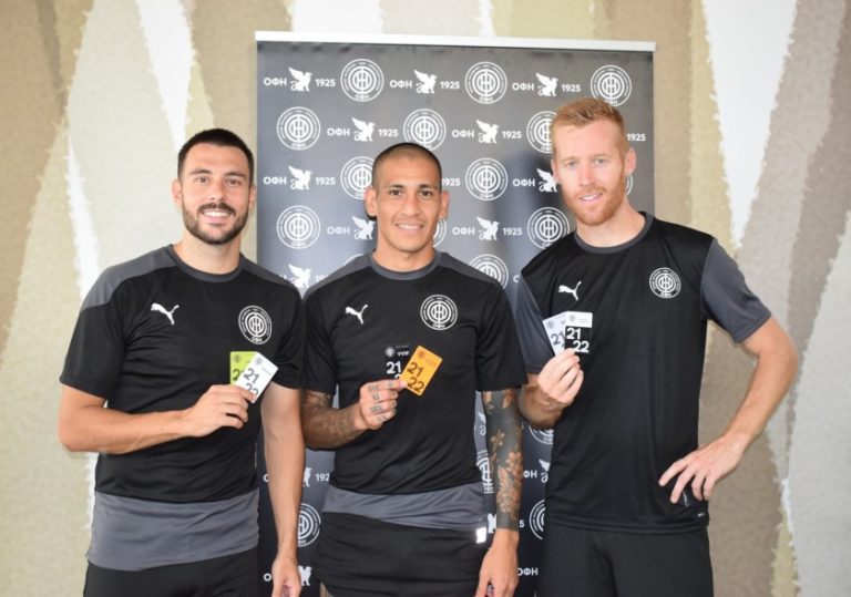 “Σας περιμένουμε στο γήπεδο”-Κάλεσμα για τα διαρκείας απο τους παίκτες του ΟΦΗ (VIDEO)