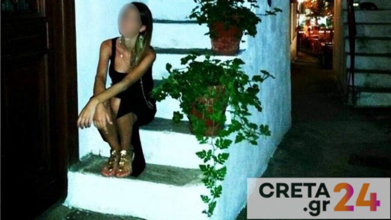 Το τμήμα Φαρμακευτικής τιμά τη μνήμη της Γαρυφαλλιάς – Εκδήλωση με θέμα «Γυναικοκτονίες 2021»