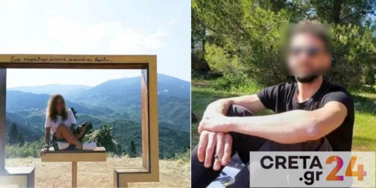 Ιατροδικαστής Γαρυφαλλιάς: Τη χτύπησε και την έσερνε στα βράχια – Τα ευρήματα της εξέτασης