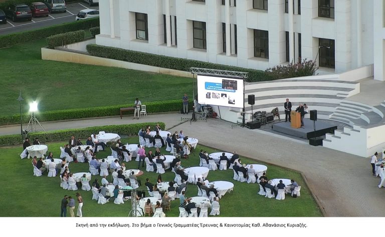 Εγκαίνια Μονάδας Υβριδικών Τεχνικών Μοριακής Απεικόνισης Ινστιτούτο Πληροφορικής