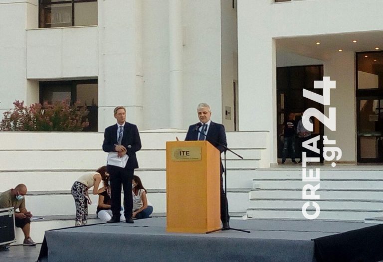 Εγκαινιάστηκε η μονάδα υβριδικών τεχνικών μοριακής απεικόνισης του ΙΤΕ